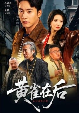 沉默的证词