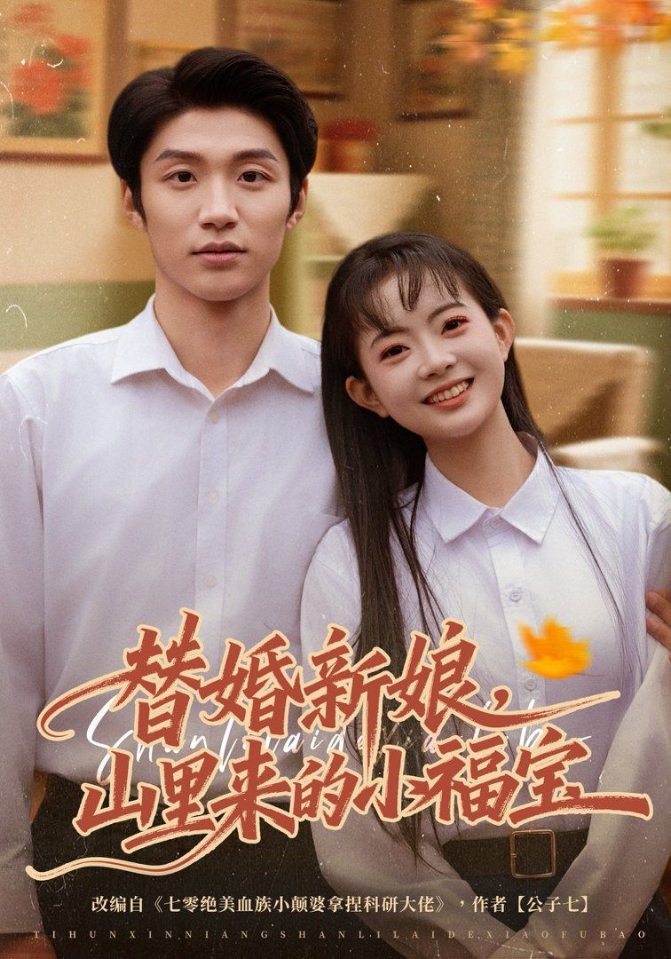 海上钢琴课