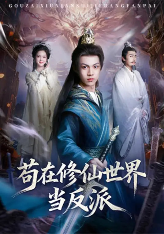 云上邮局