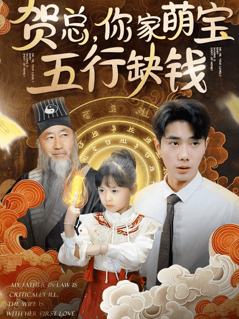 霓虹之下